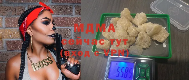 Наркотические вещества Сафоново МАРИХУАНА  MDMA  ГАШИШ  Cocaine  А ПВП 